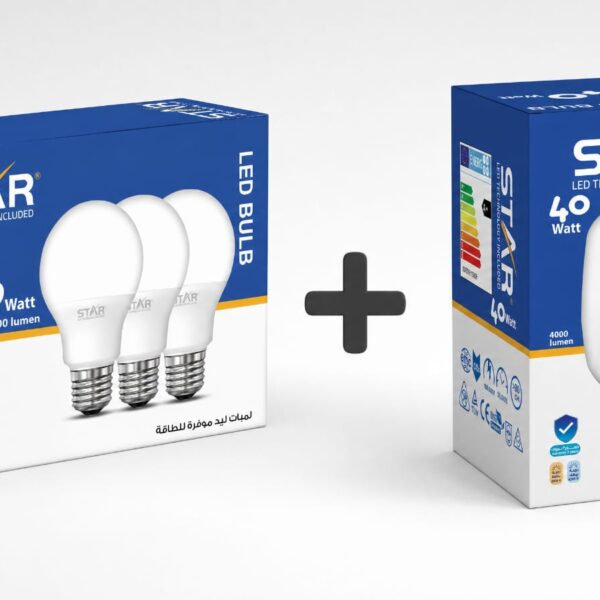 VALUE PACK OFFER 3×9W + 40W LED